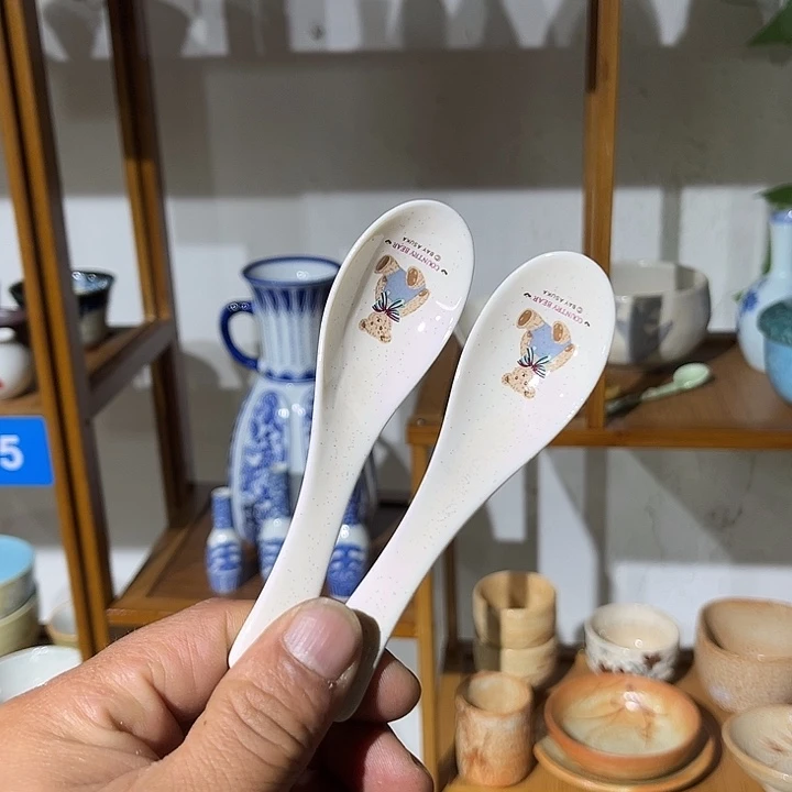 茶盏满25包邮默认微瑕凑凑单32