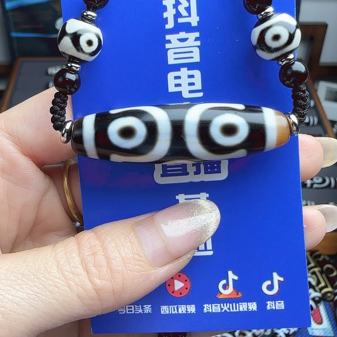 像****玛瑙/玉髓颈饰未镶嵌