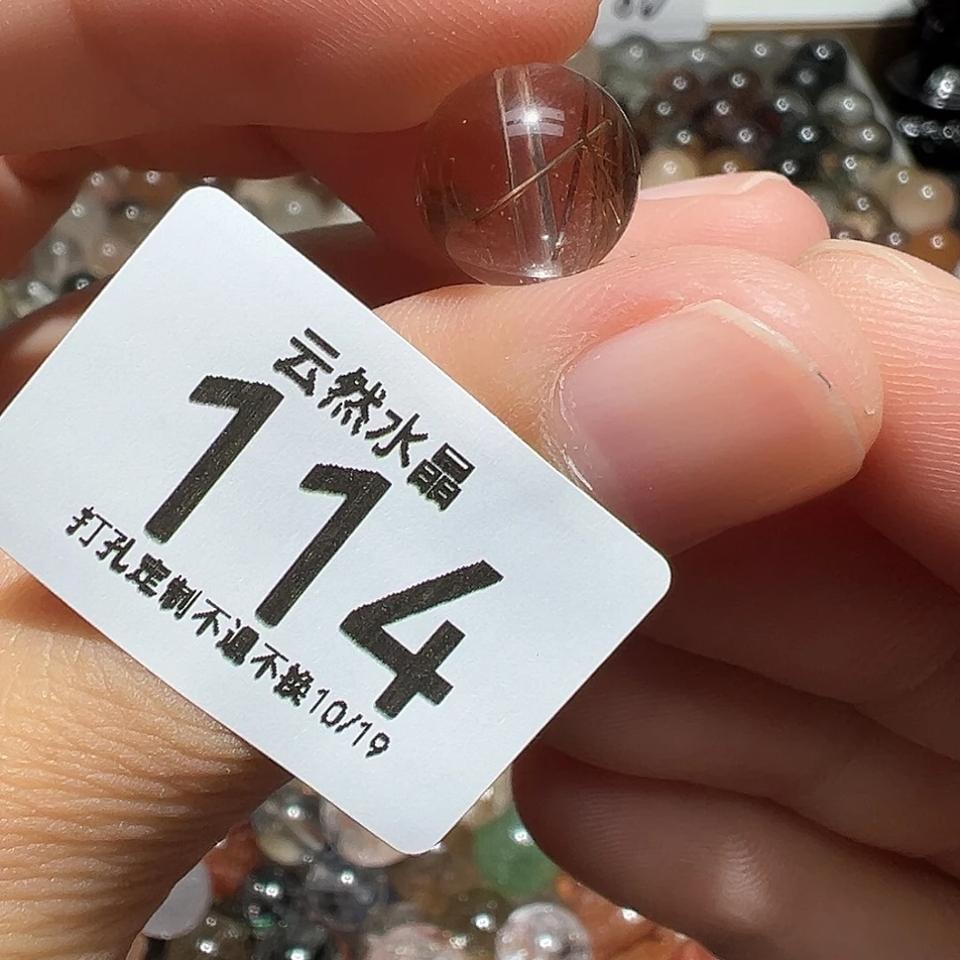 未镶嵌珠宝半成品水晶