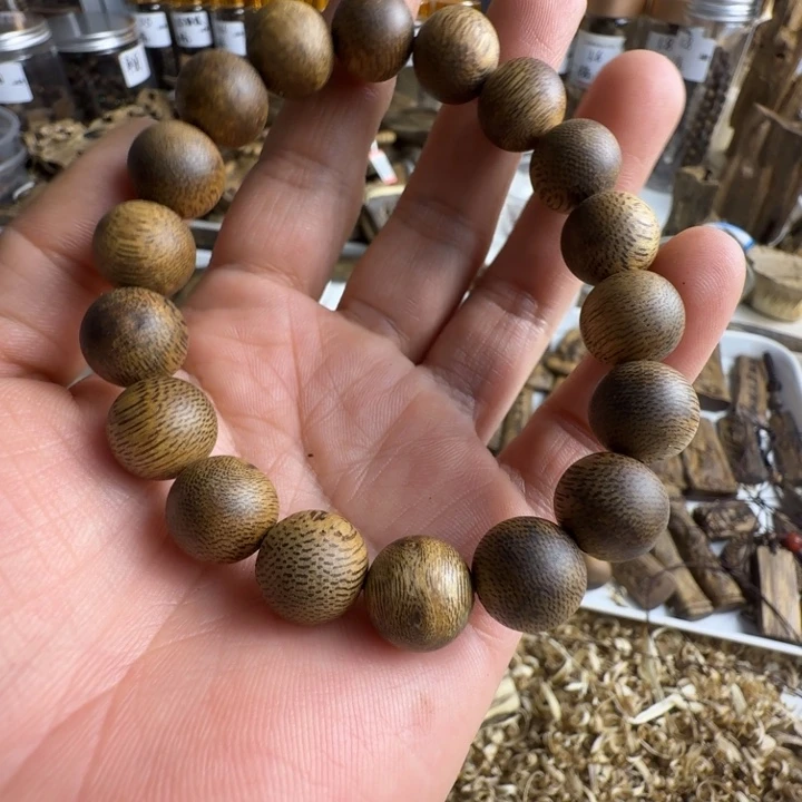 赫***楠沉香碎屑沉香奇楠沉香1.2规格13.8克重一条