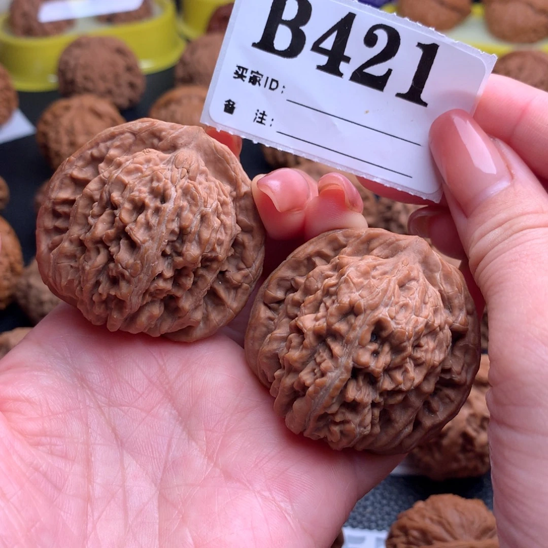 吊坠文玩核桃四座楼421链接45尺全品