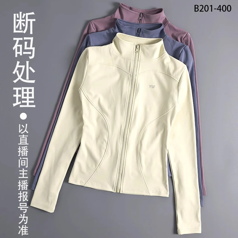 秋冬瑜伽宽松健身显瘦胖人晨跑运动大码速干休闲运动弹力200斤女