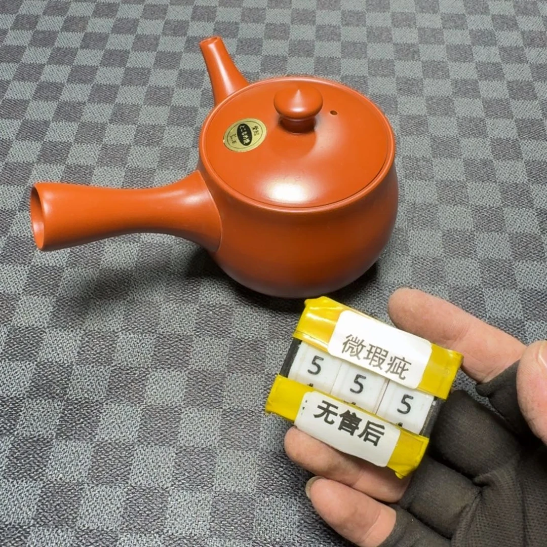 瓷片看好品相在下单/无/售/后