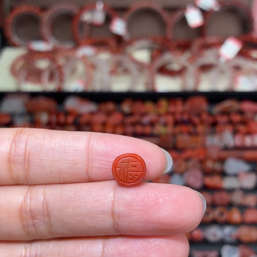 南红玛瑙未镶嵌颈饰福币9+