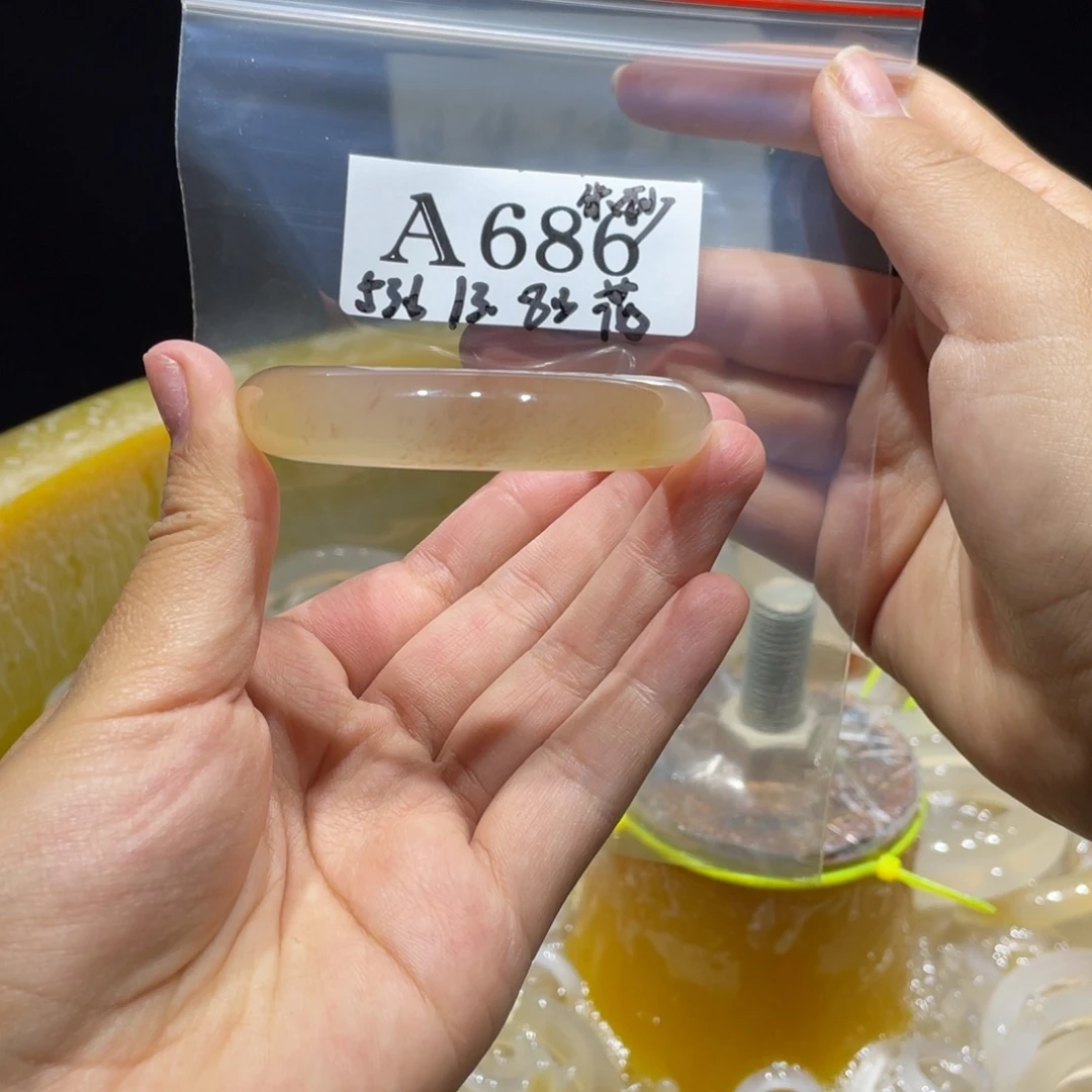 雾***梨玛瑙/玉髓未镶嵌手镯