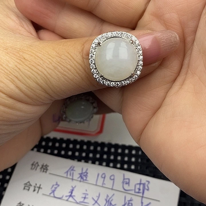 未镶嵌戒指翡翠一****）缅甸