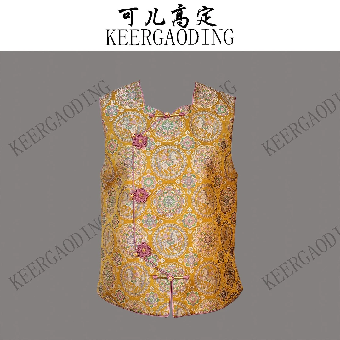 【可儿•高定】非遗宋锦五重纬高端新中式国风设计师马甲WJ-6715