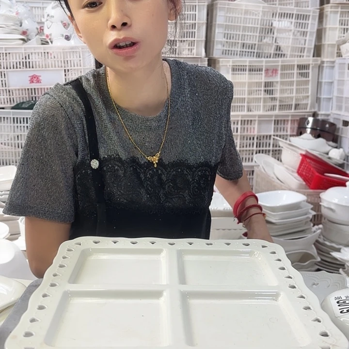 盘051一个微瑕产品介意勿拍…