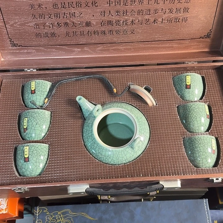 孤品茶具套装等等等