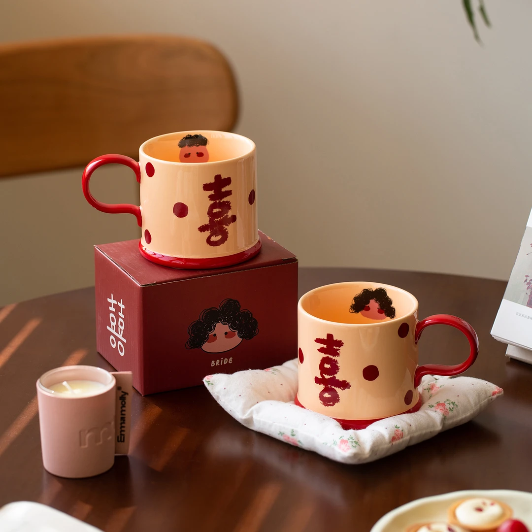 肆月双喜喜字马克杯陶瓷杯新款家用喝水杯新婚结婚杯子水杯送礼物