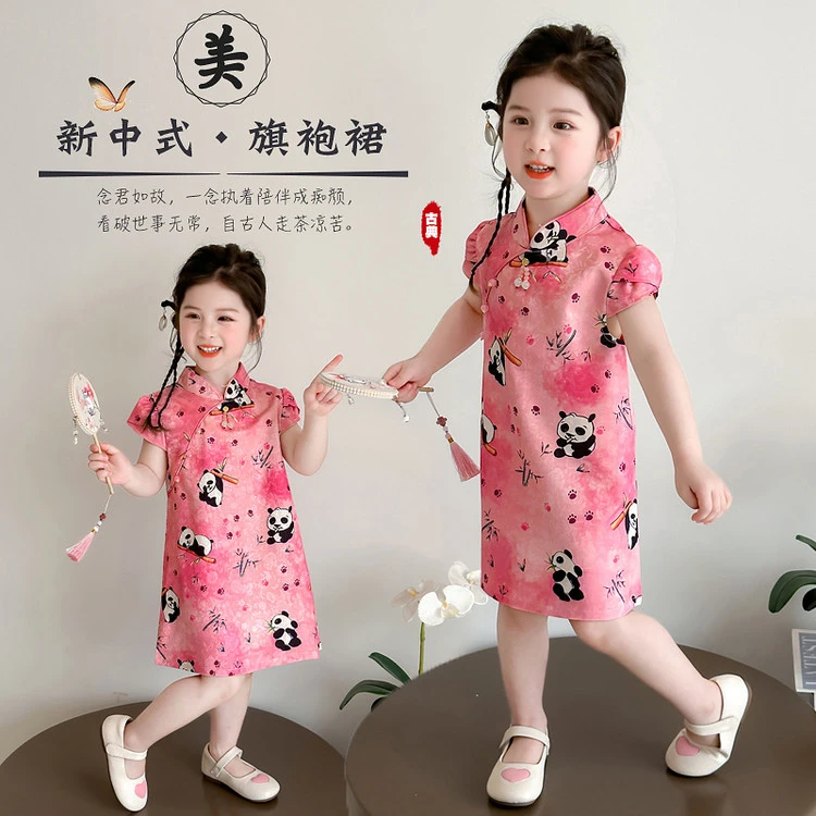 2025新款夏季女童裙可爱熊猫印花连衣裙百搭公主裙儿童中国风