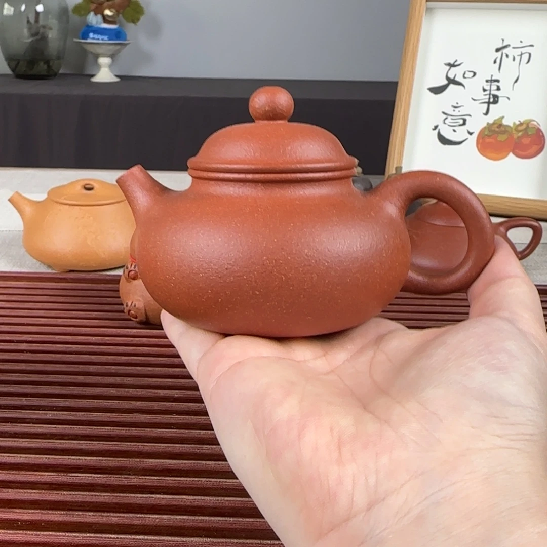 茶壶紫砂微瑕容天