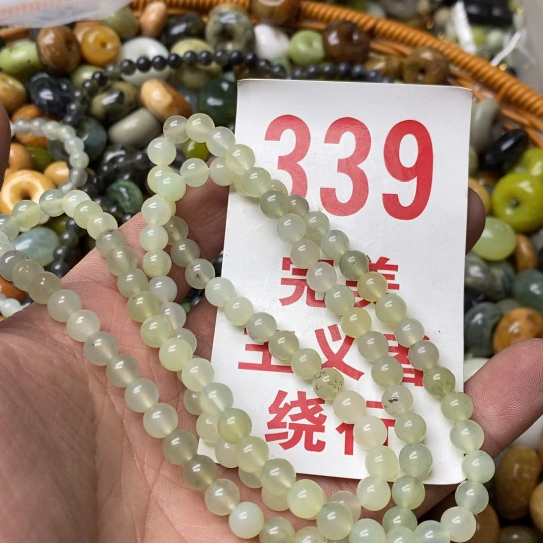 蛇纹石玉挂坠未镶嵌