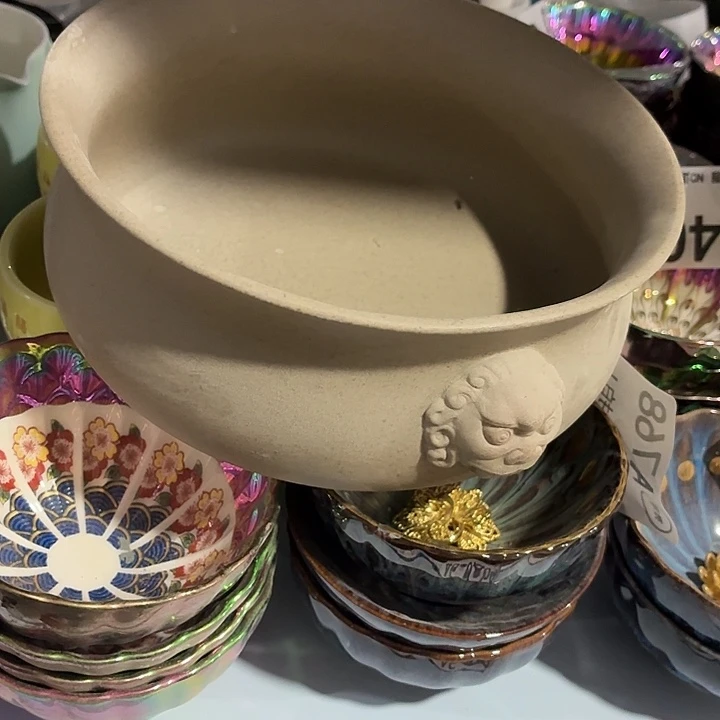 茶具微暇，介意勿拍