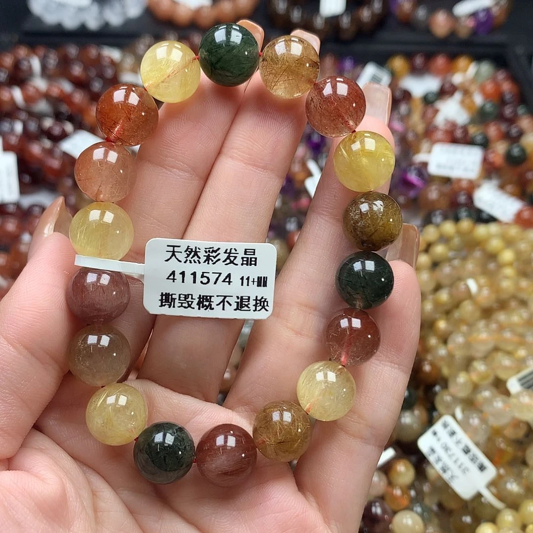 未镶嵌手链水晶，