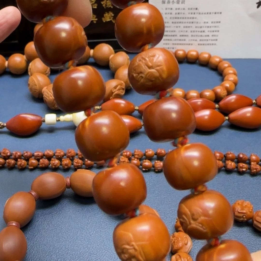 橄榄核手串/手链老型十八罗汉