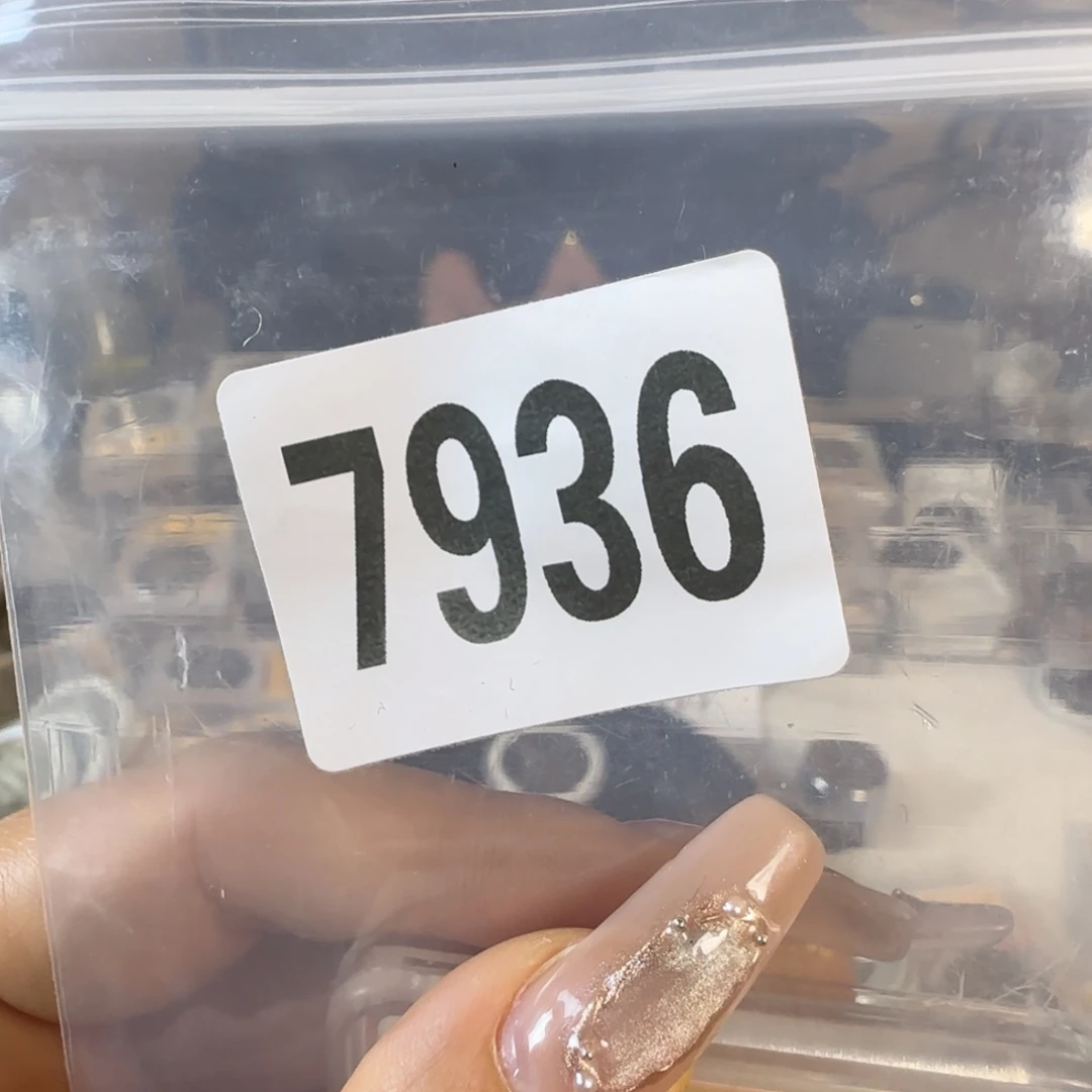 新号开播福利多多