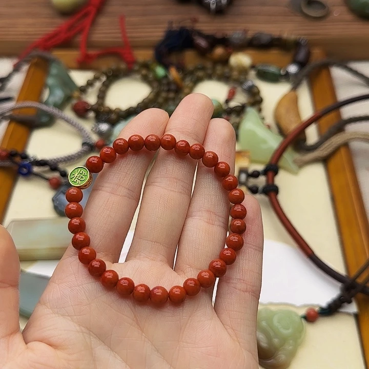 和田玉手链未镶嵌红***鞋