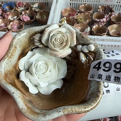 瓷片柴烧柴烧柴烧499
