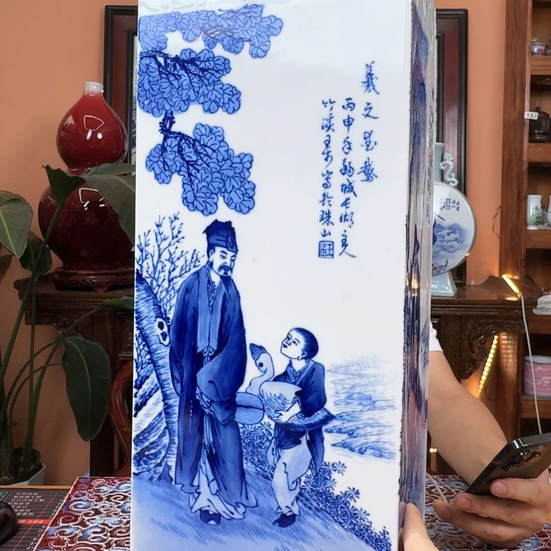景德镇陶瓷手工四方镶器