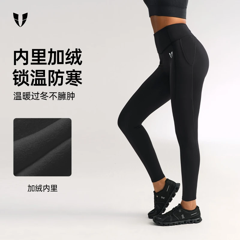 马甲线健身长裤户外跑步专用瑜伽裤九分高腰显瘦外穿女F2542L155