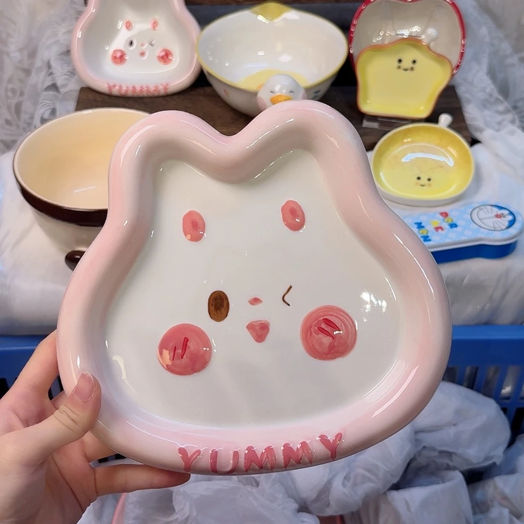 瓷陶瓷陶瓷陶瓷陶瓷