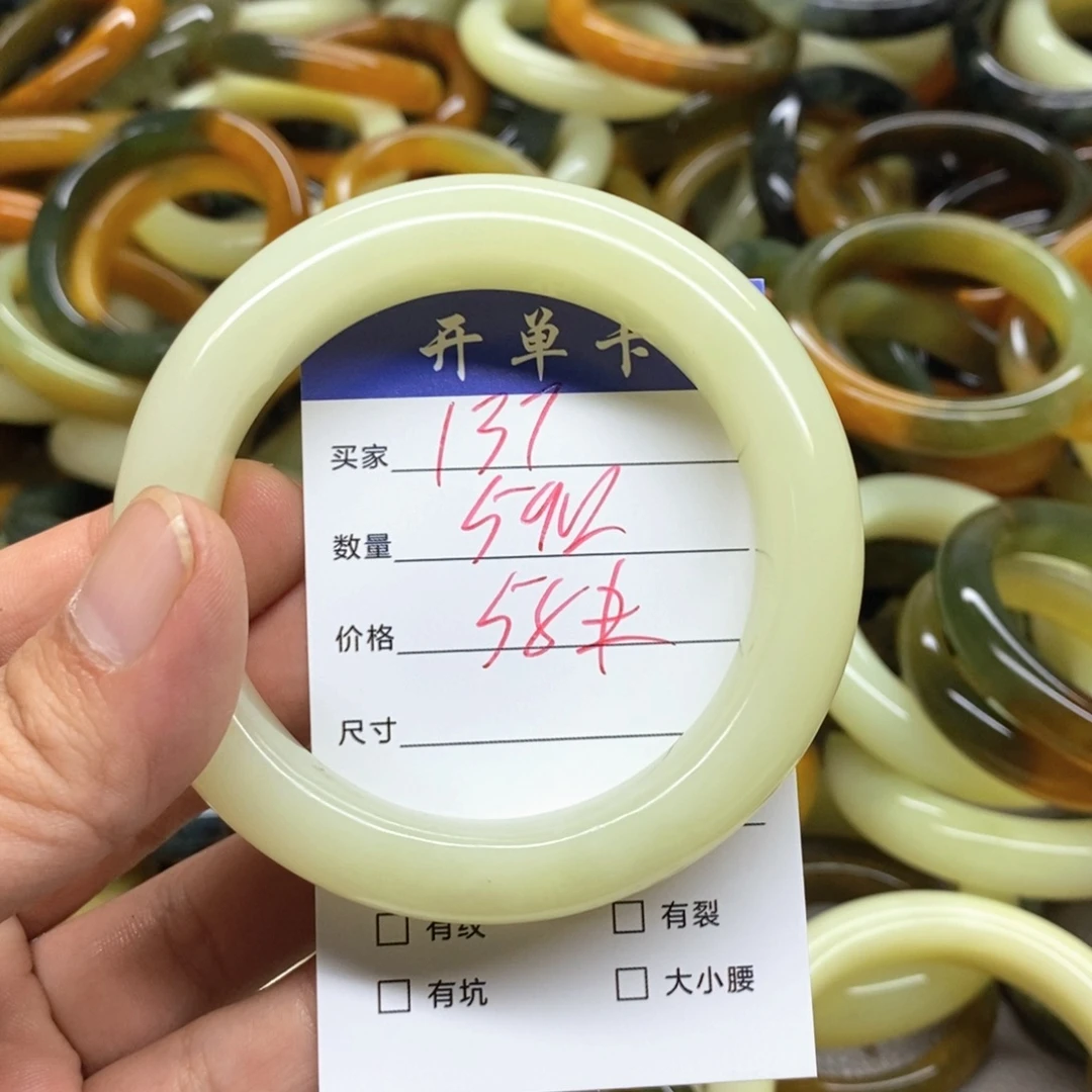 未镶嵌蛇纹石玉手镯