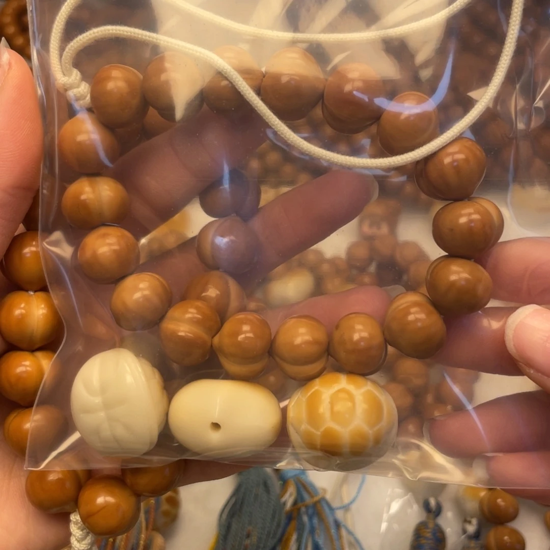 八***叔二等屁桃加爱心和两个富甲