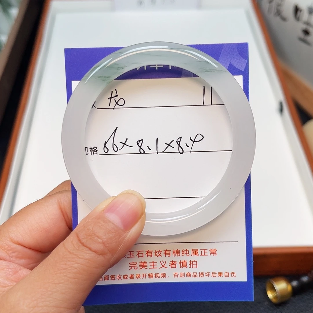 龙***石英质玉（金丝玉）手镯未镶嵌