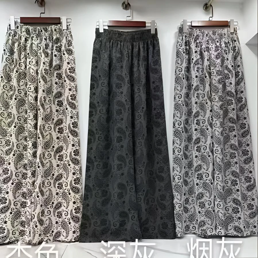 夏季新款大码腰果花阔腿裤