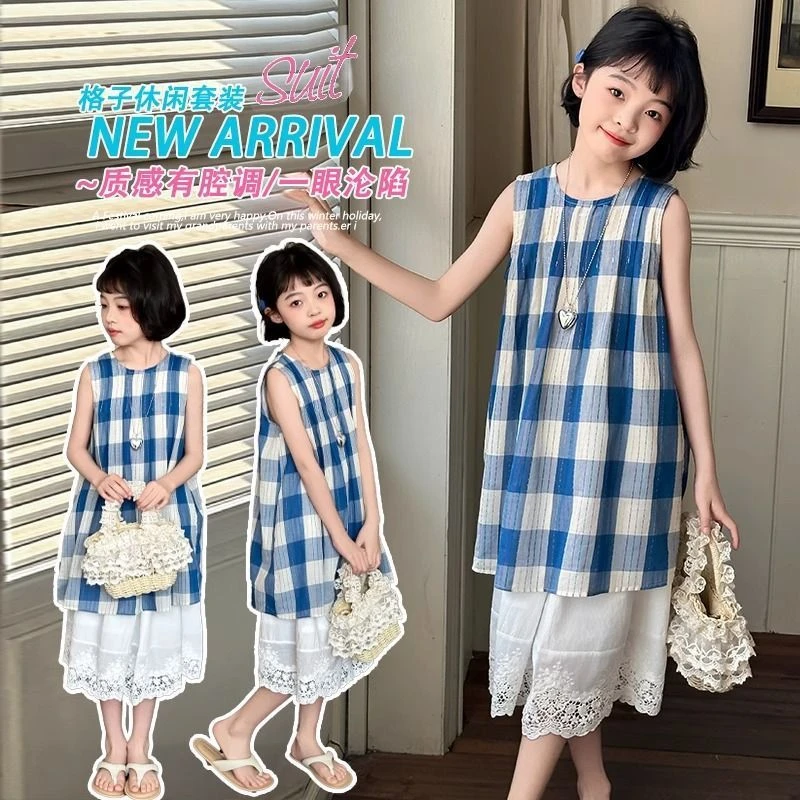 女童套装夏款2025新款洋气童装小女孩夏季背心半身裙儿童两件套薄