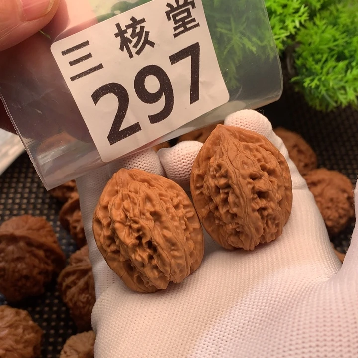 文玩核桃吊坠野生34