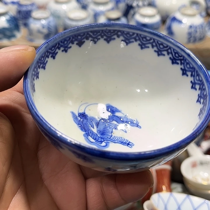 陶瓷茶玩榜第二十名