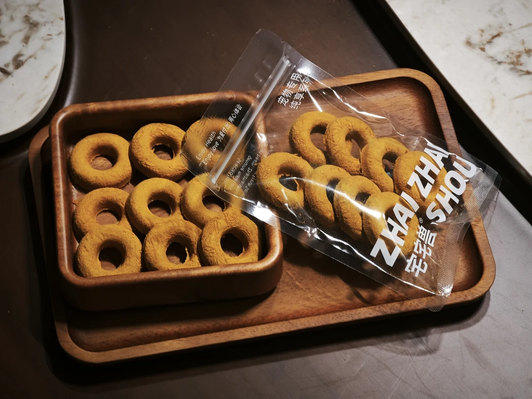 宅宅兽宅宅兽南瓜甜甜圈冻干低敏适口性好猫咪宠物猫猫狗狗零食