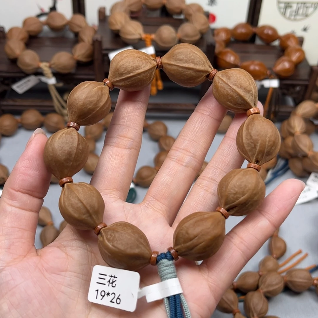 小***嘻手串橄榄核梅林铁核1926