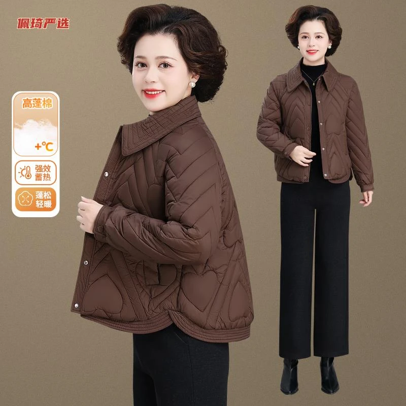 小个子妈妈轻薄小棉袄秋冬装时尚洋气减龄短款保暖大码外套棉衣女