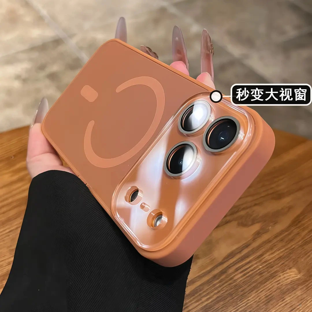 星宇橙秒变大视窗适用苹果17promax手机壳马卡龙全包防摔高级小众