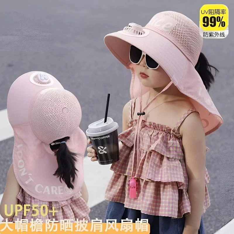 儿童遮阳风扇帽夏天男孩防晒帽nice字母女孩太阳帽户外大檐披肩帽