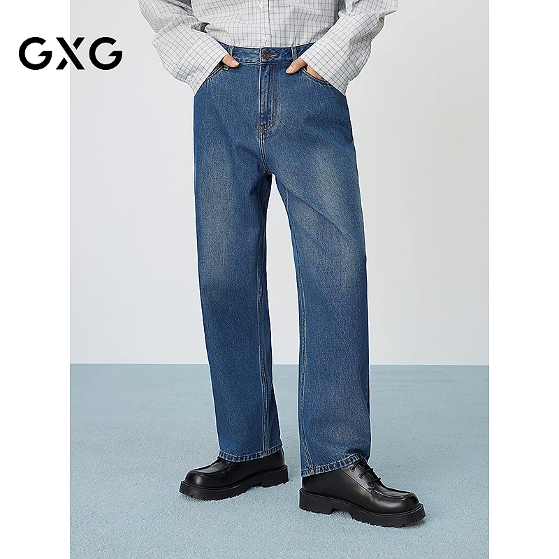 GXG男装 蓝色直筒牛仔裤长裤男阔腿休闲裤 25春季新品#G25D051006