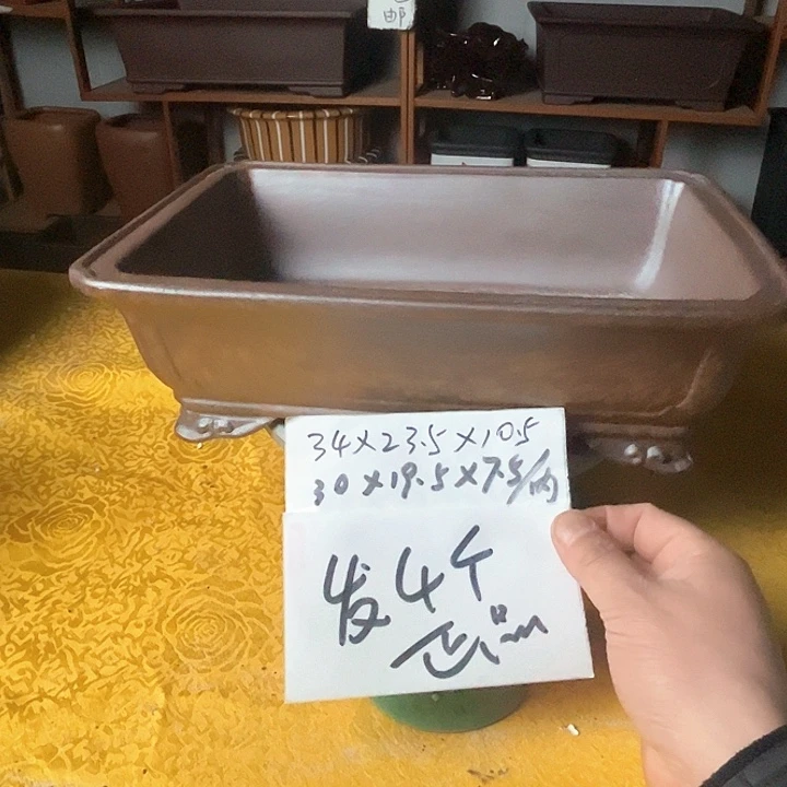 紫砂花盆炫*紫砂花盆