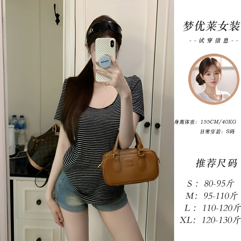 梦优莱美式复古条纹短袖T恤女夏新款设计感小众斜肩露肩修身上衣
