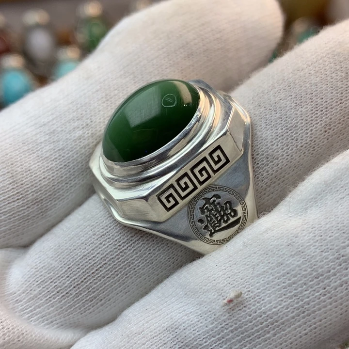 和田玉（碧玉）戒指足银镶嵌猪*李