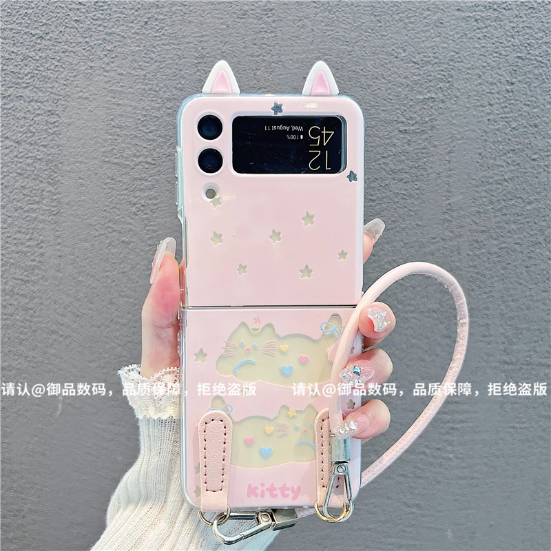 （三星zflip4系列）透明折叠壳适用三星zflip4/三星zflip3手机壳潮