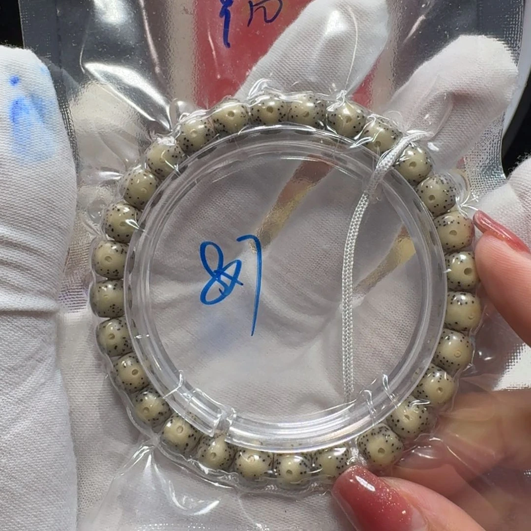 星月菩提吊坠Y10福利8×7