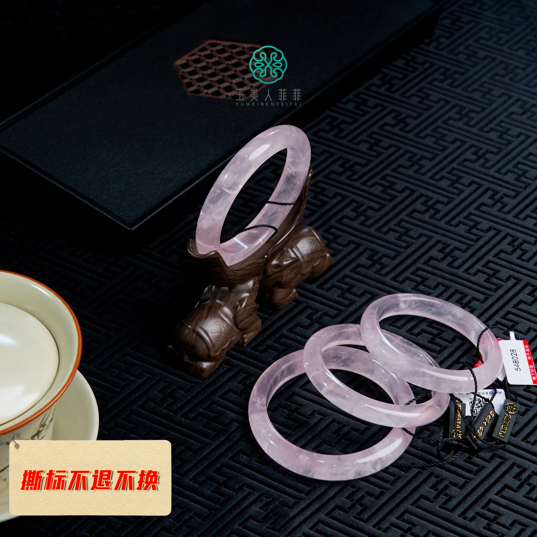 菲菲珠宝好~水晶手镯*多样性发一~欧若风珠宝