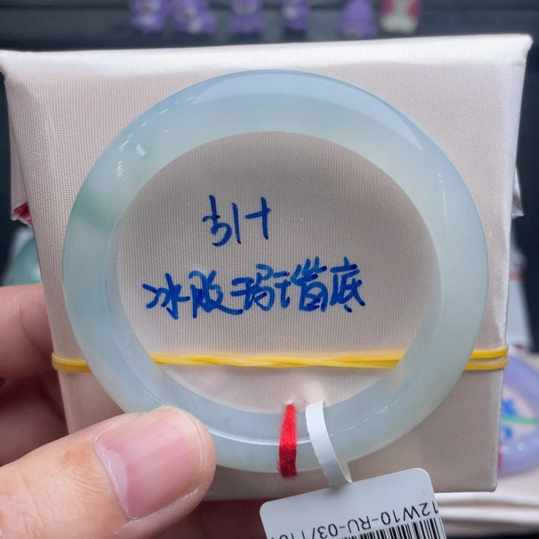 翡翠未镶嵌手镯翡翠手镯19