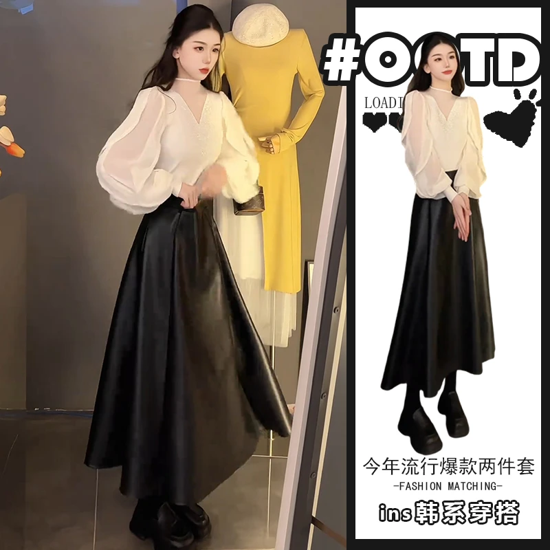 甜酷辣妹穿搭两件套女2025秋冬新款纯欲风气质上衣高腰遮胯半身裙