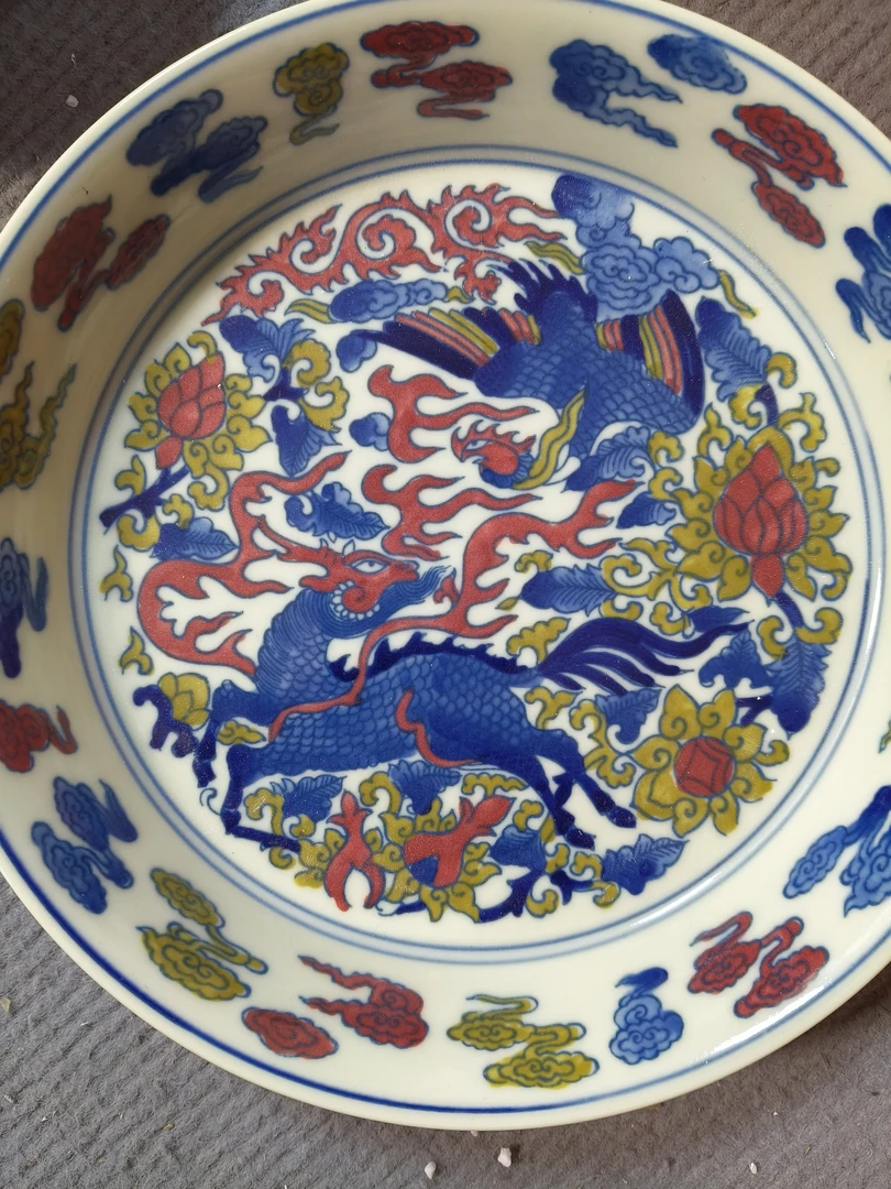 景德镇陶瓷全手工手绘黄稀土麒麟追凤赏盘茶盘