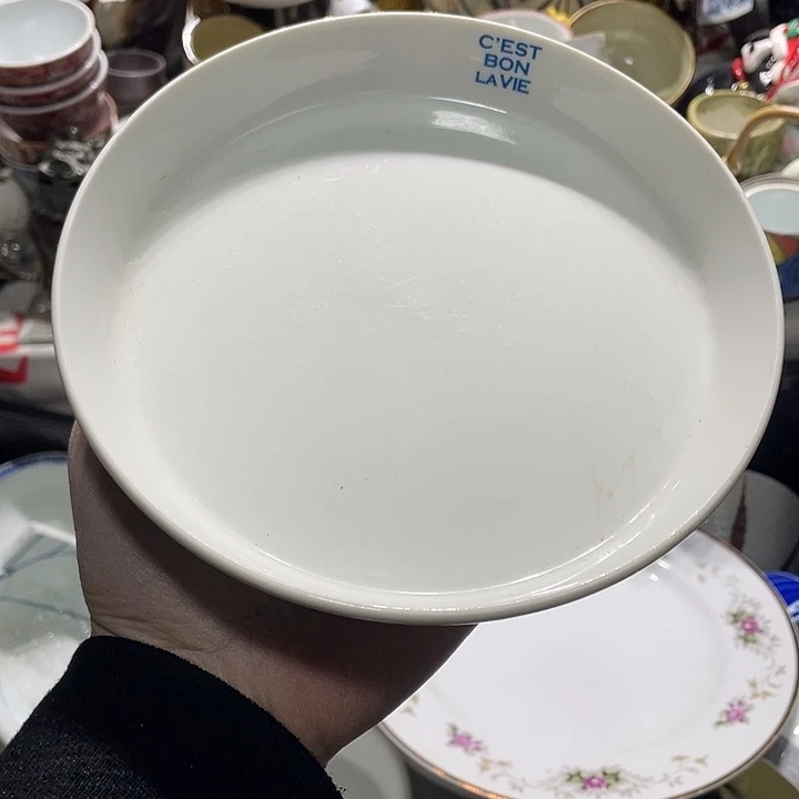 瓷片你是一位来自于我而言