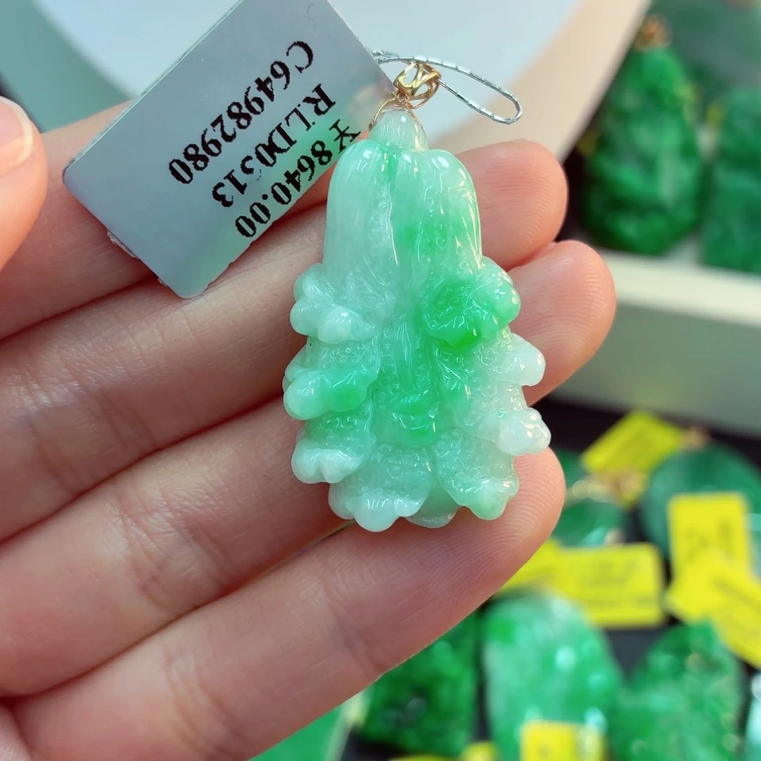 翡翠18K金镶嵌吊坠(不含链)